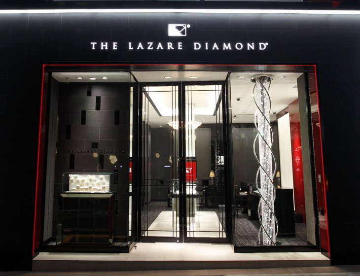 ラザール ダイヤモンド ブティック新宿店の外観
