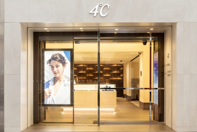 4℃新宿タカシマヤ店の外観