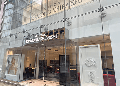 銀座ダイヤモンドシライシ名古屋本店の外観