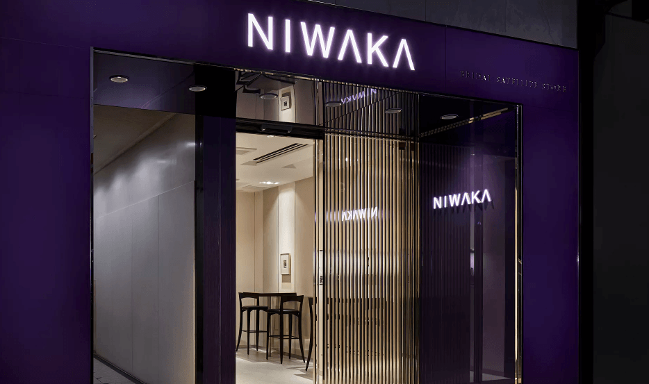 NIWAKA新宿店の外観