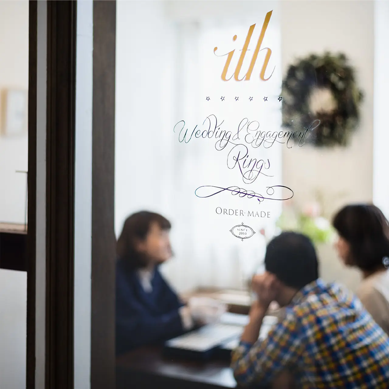 ith 吉祥寺アトリエの外観